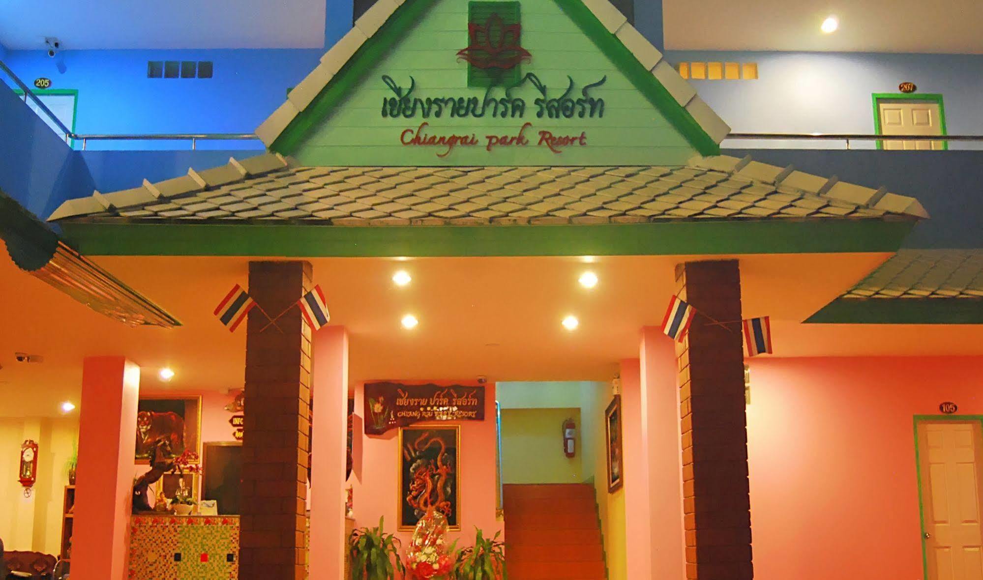 Chiang Rai Park Resort Exterior foto